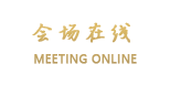 重庆宽舍酒店